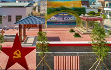 党建扶贫，，，，，，，引领头脑