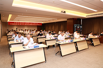 深凯时KB88党委召开学习贯彻习近平新时代中国特色社会主义头脑主题教育发动安排会